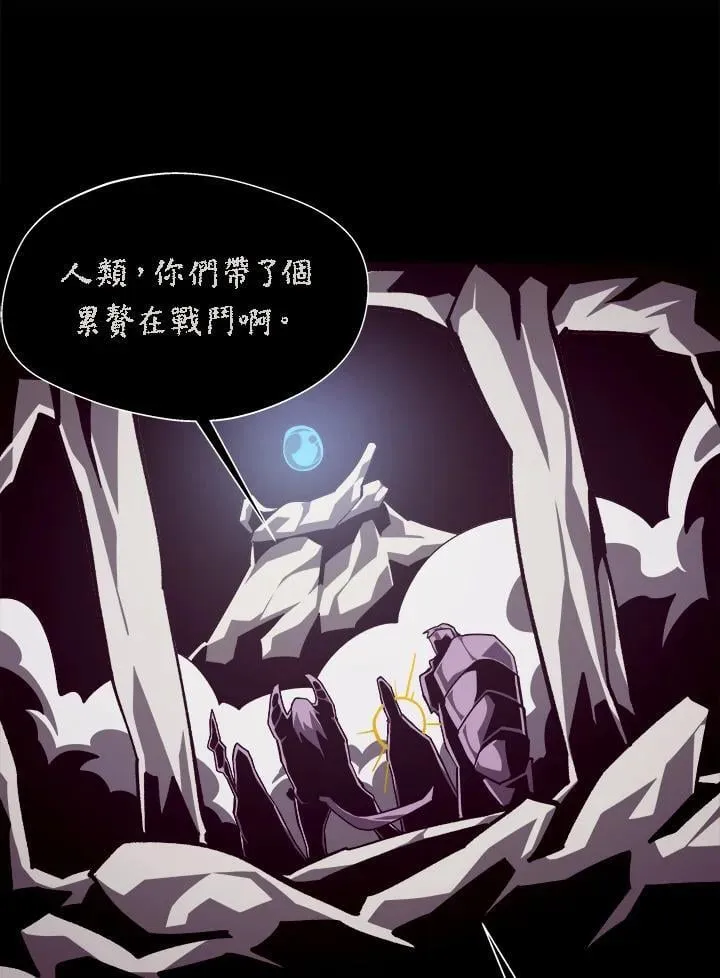 第59话 第30页