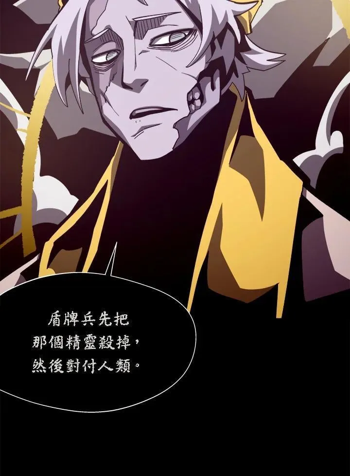 第59话 第32页