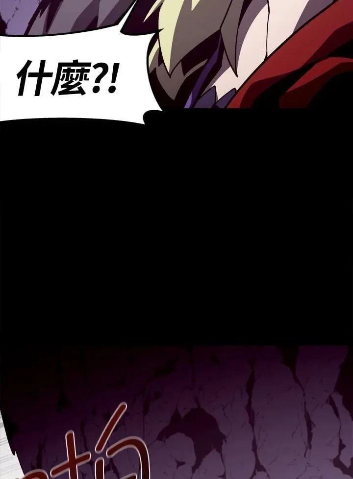 第59话 第34页