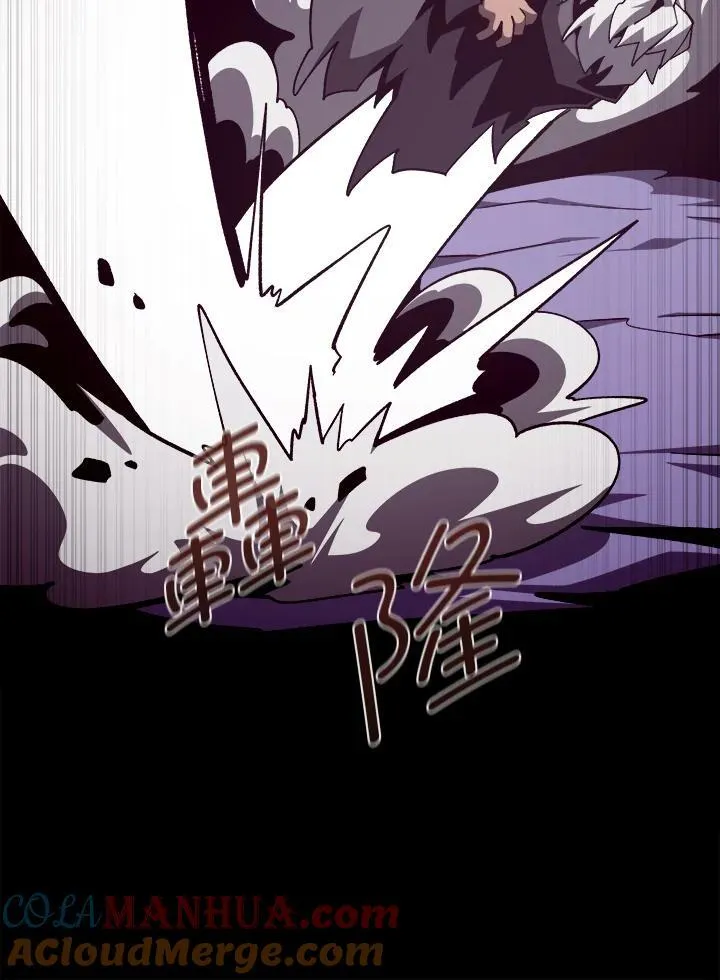 第59话 第37页