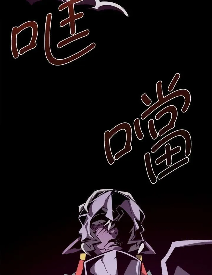 第59话 第39页