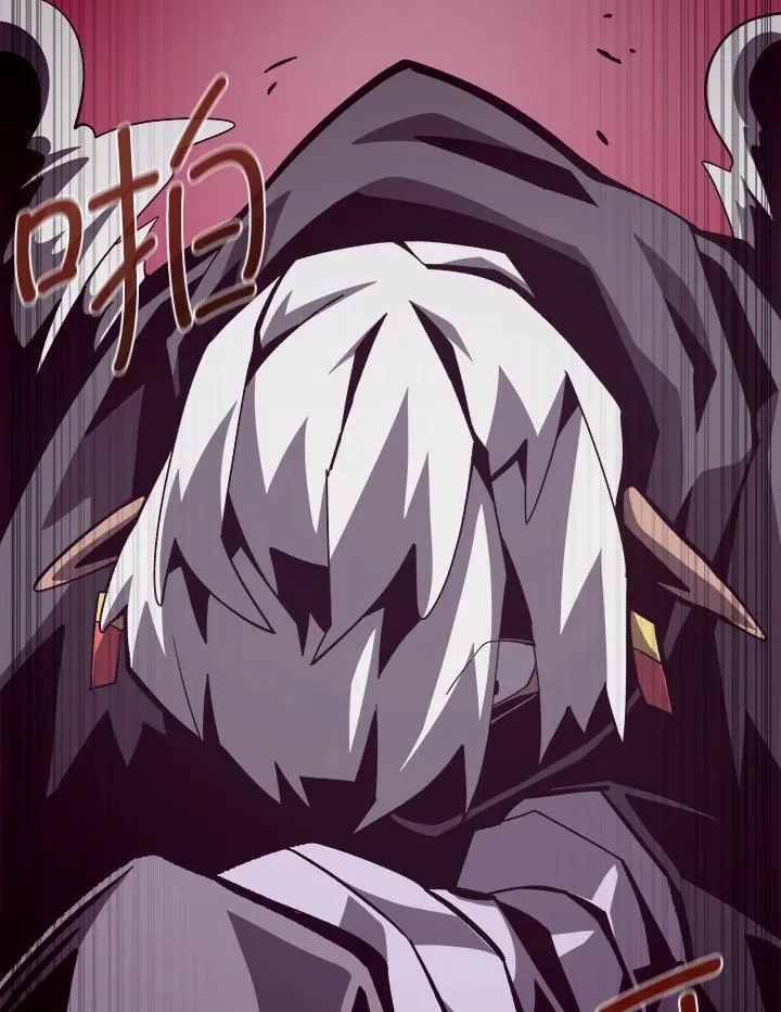 第59话 第43页