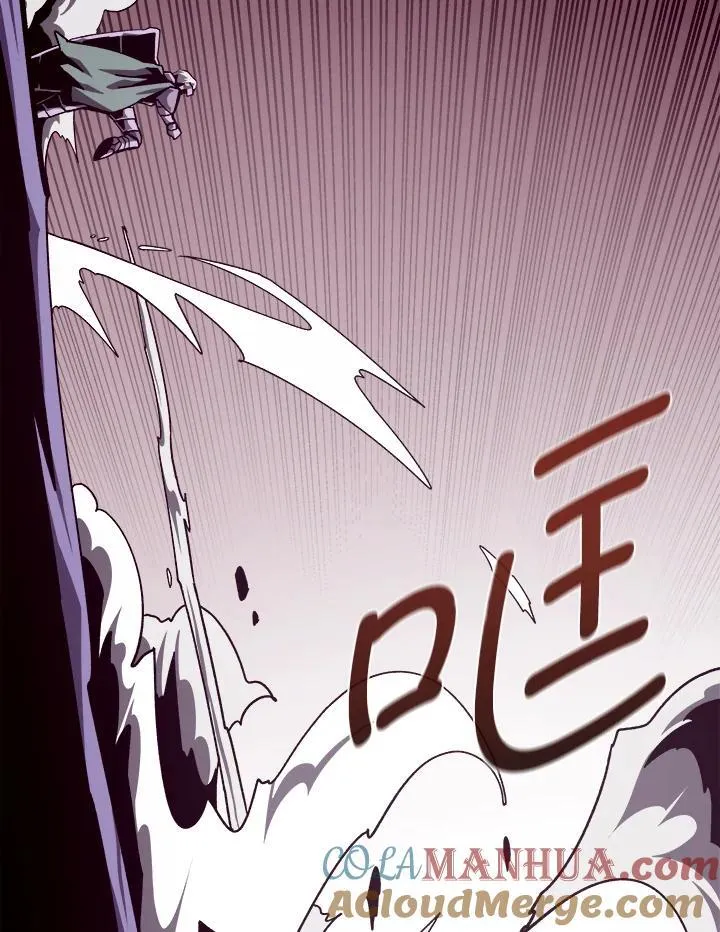 第59话 第45页