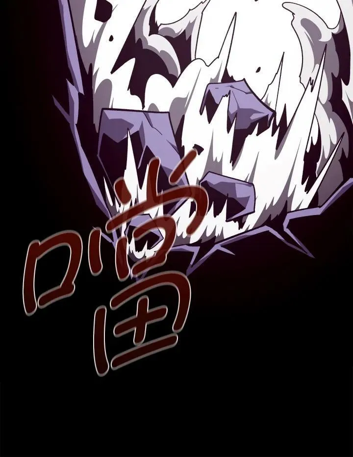 第59话 第46页
