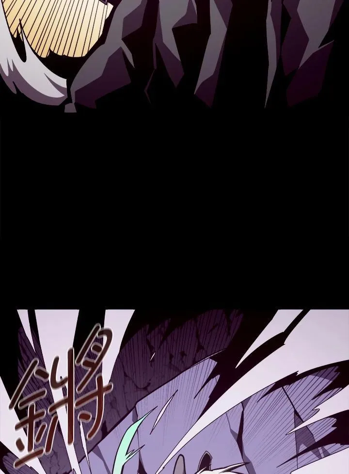 第59话 第48页