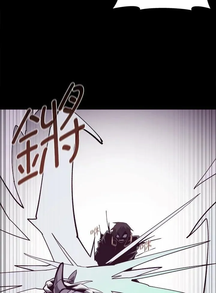 第59话 第51页