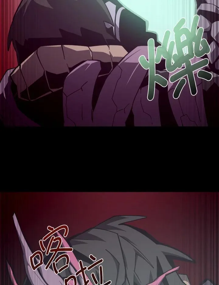 第59话 第64页