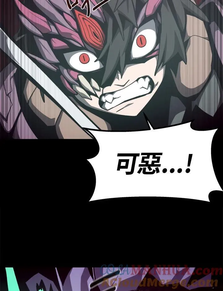第59话 第65页