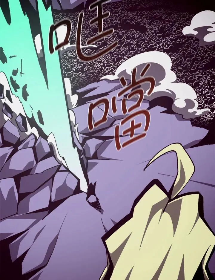 第59话 第66页
