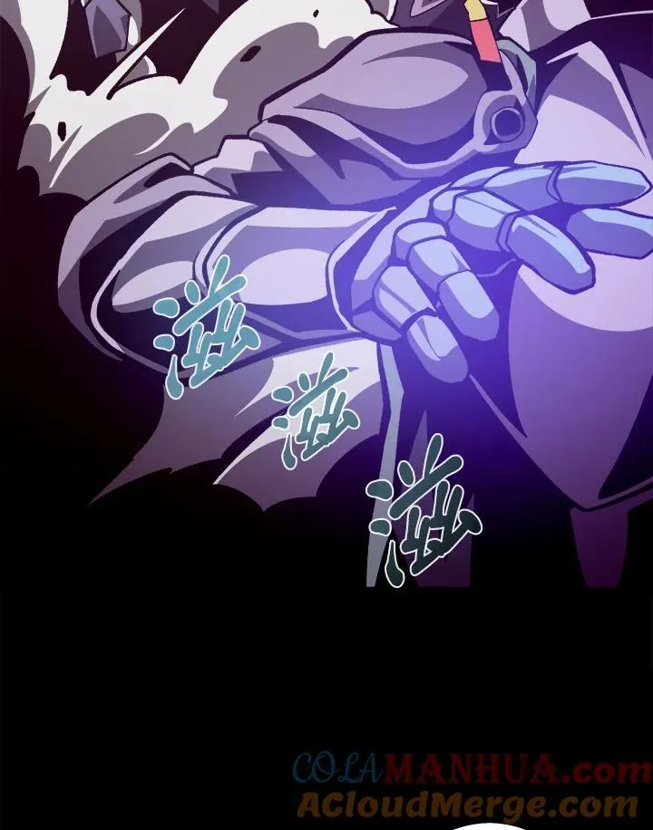 第59话 第89页