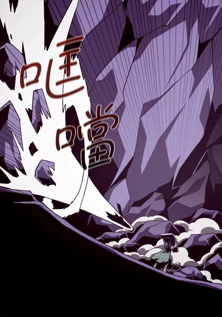 第59话 第108页