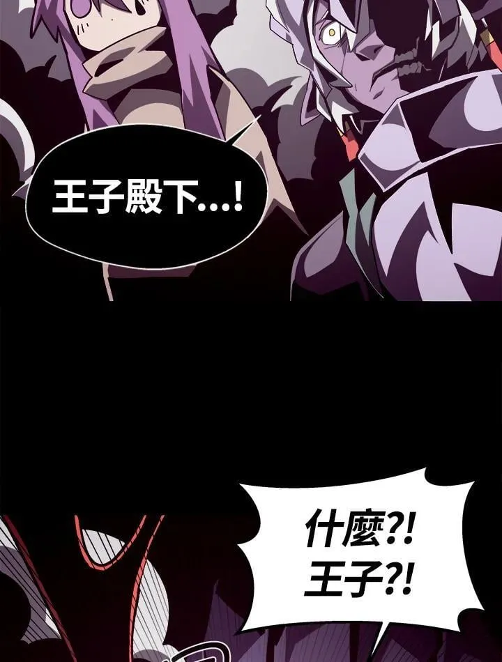第60话 第51页