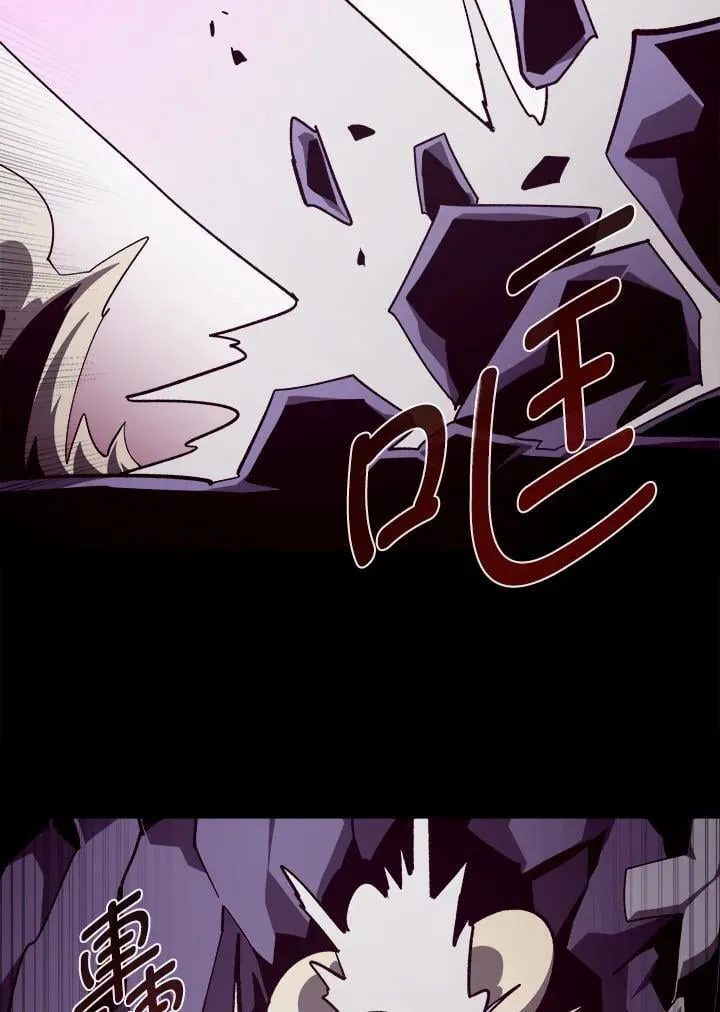 第60话 第63页