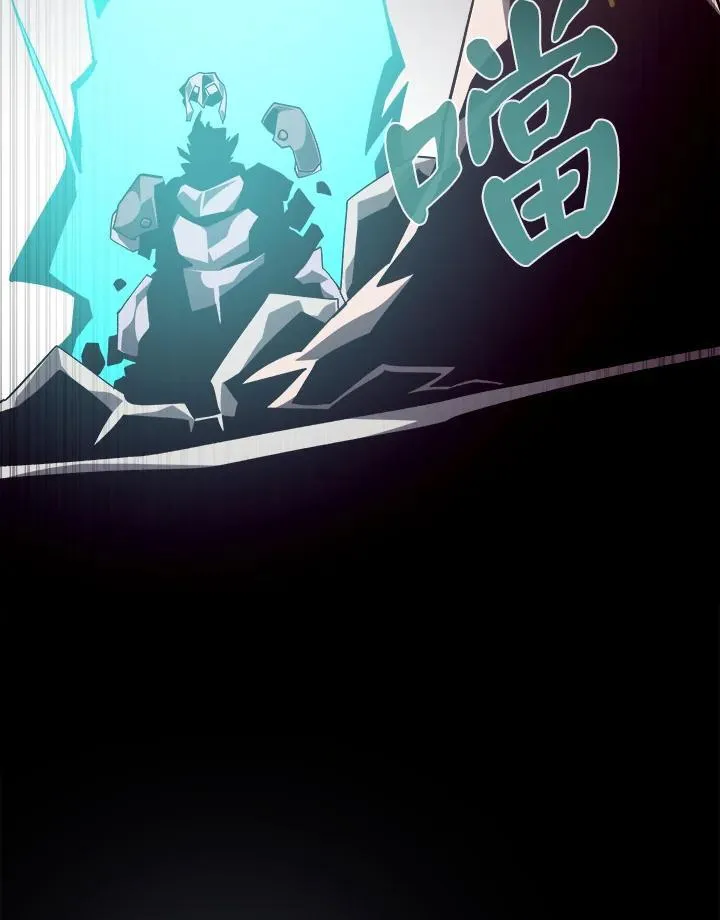 第61话 第16页