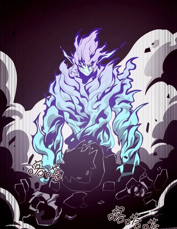 第61话 第22页