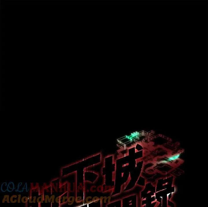 第61话 第25页
