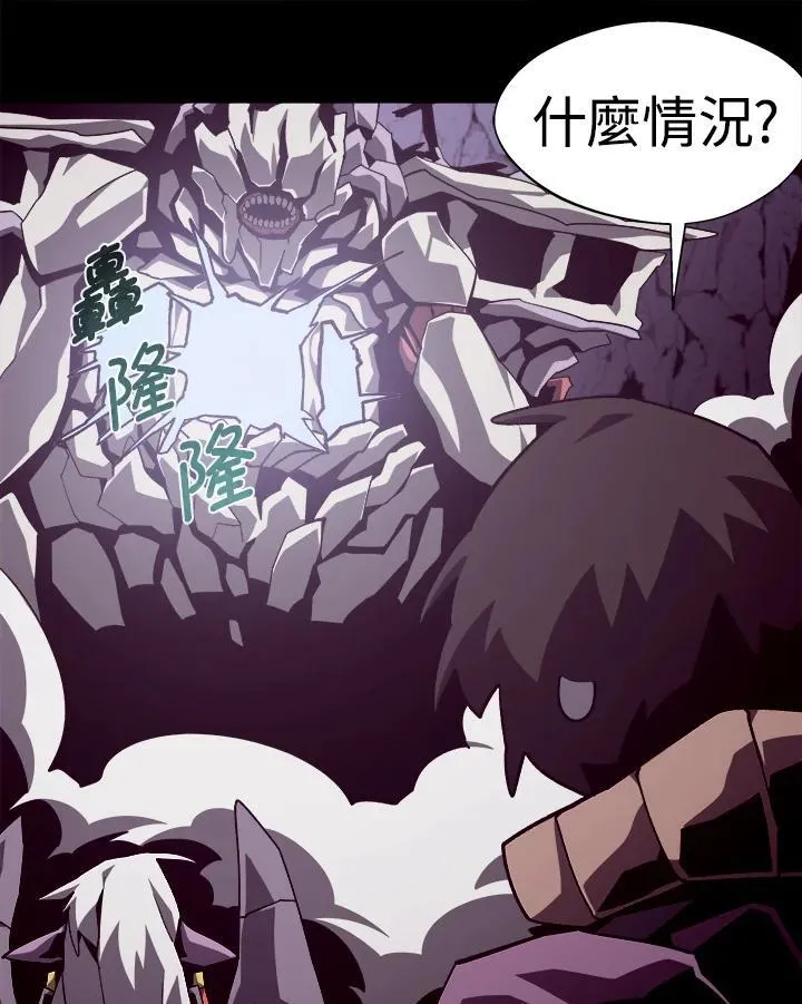 第61话 第27页