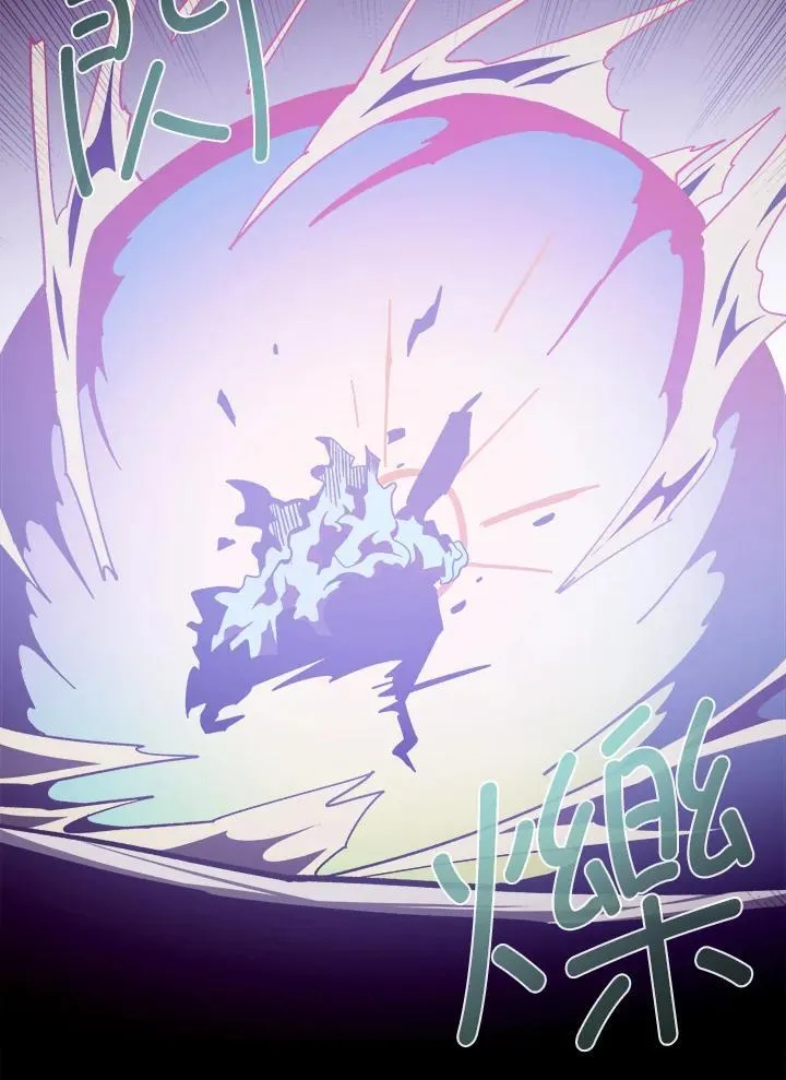 第61话 第51页