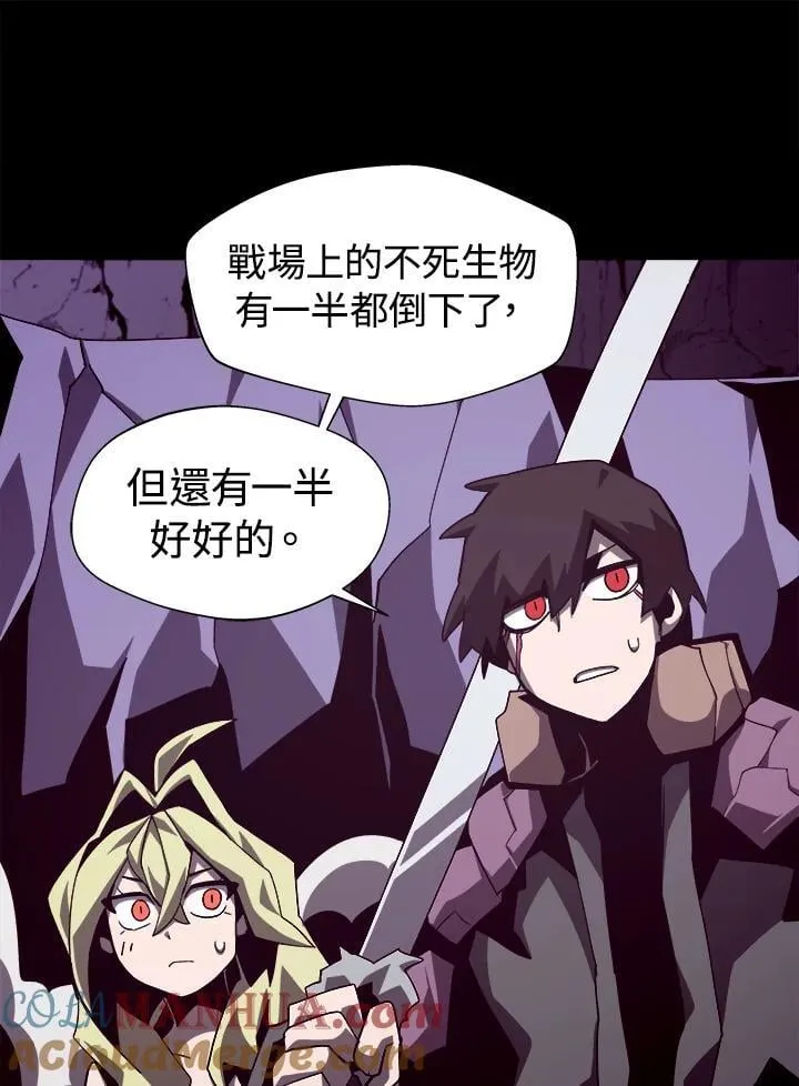 第61话 第65页