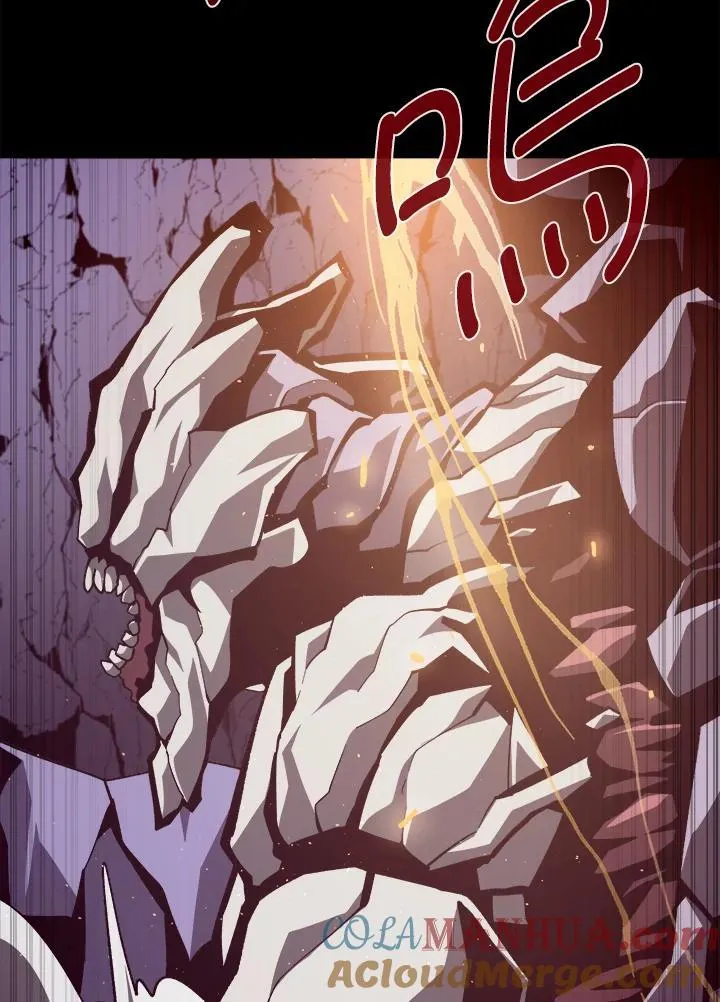 第61话 第77页