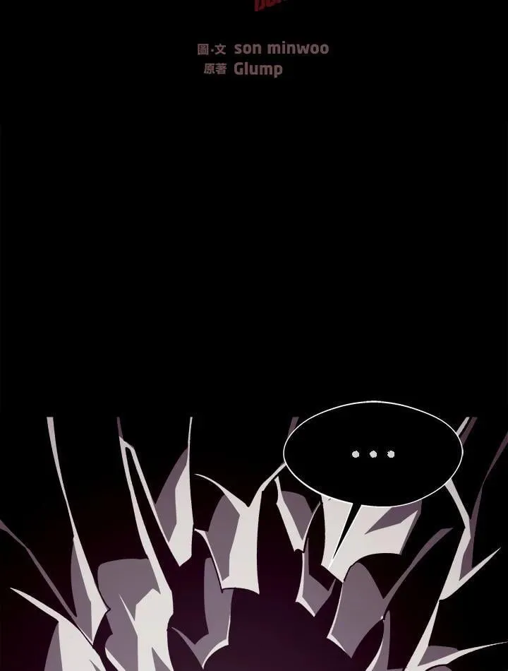 第62话 第48页