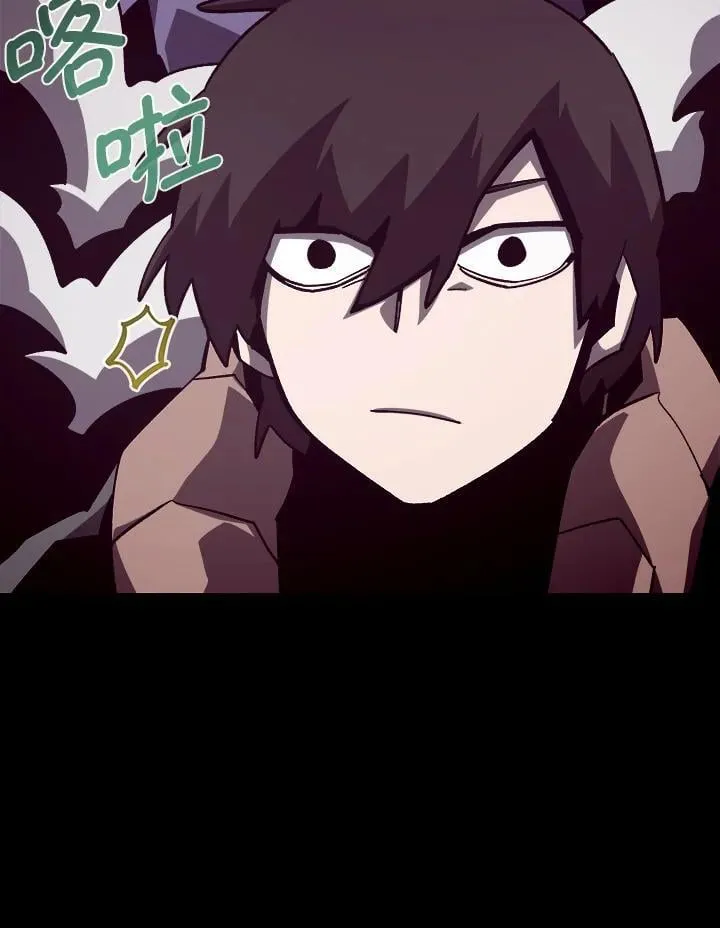 第62话 第72页