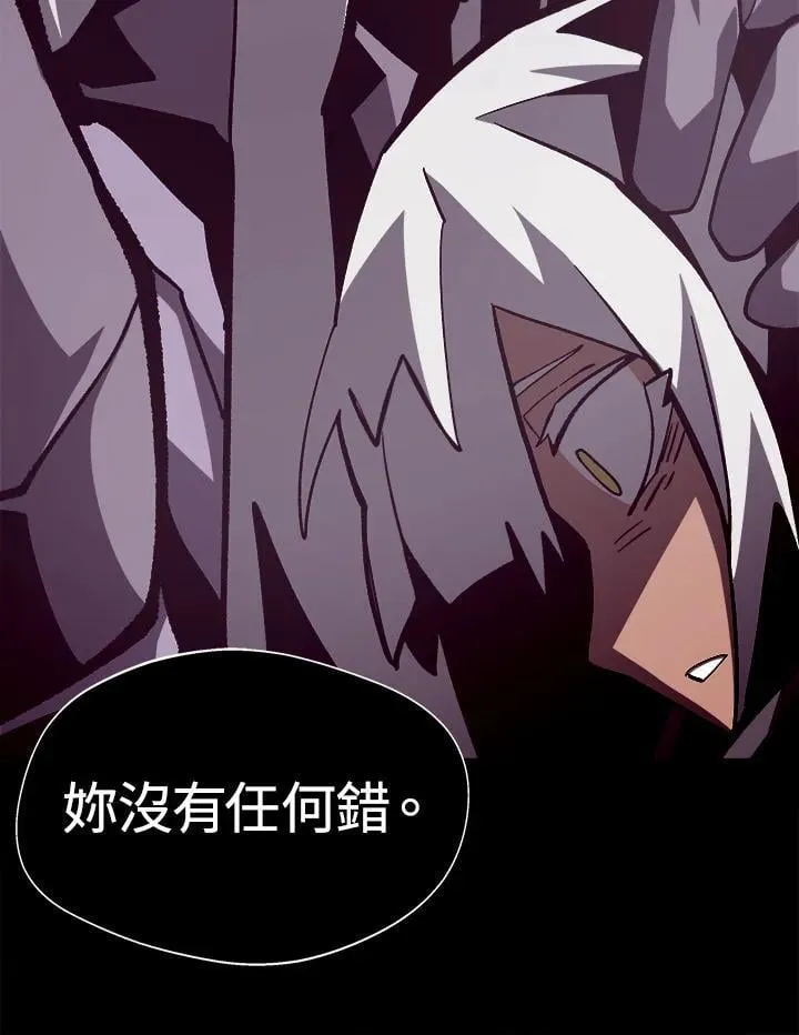 第62话 第78页