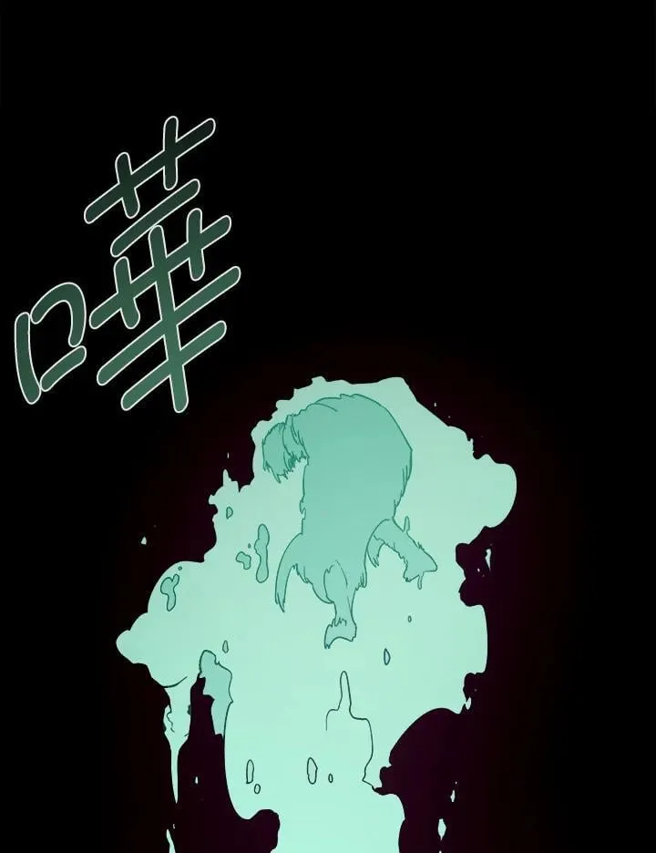 第62话 第102页