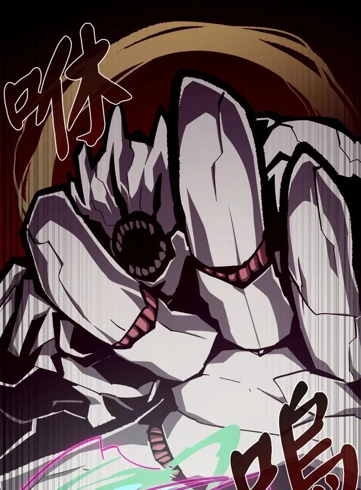 第63话 第16页