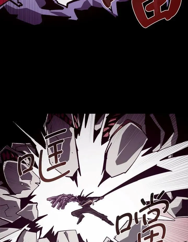 第63话 第22页