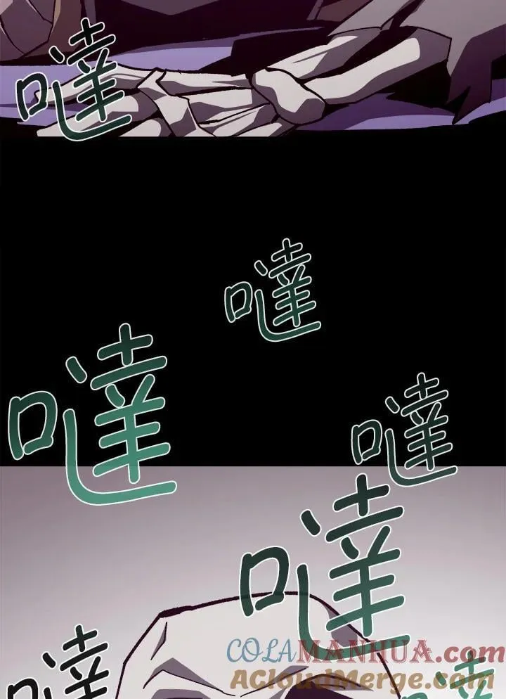 第63话 第37页