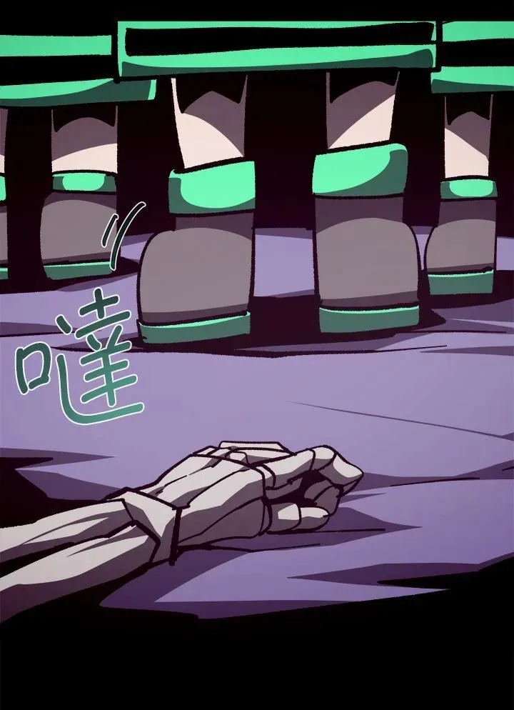 第63话 第39页