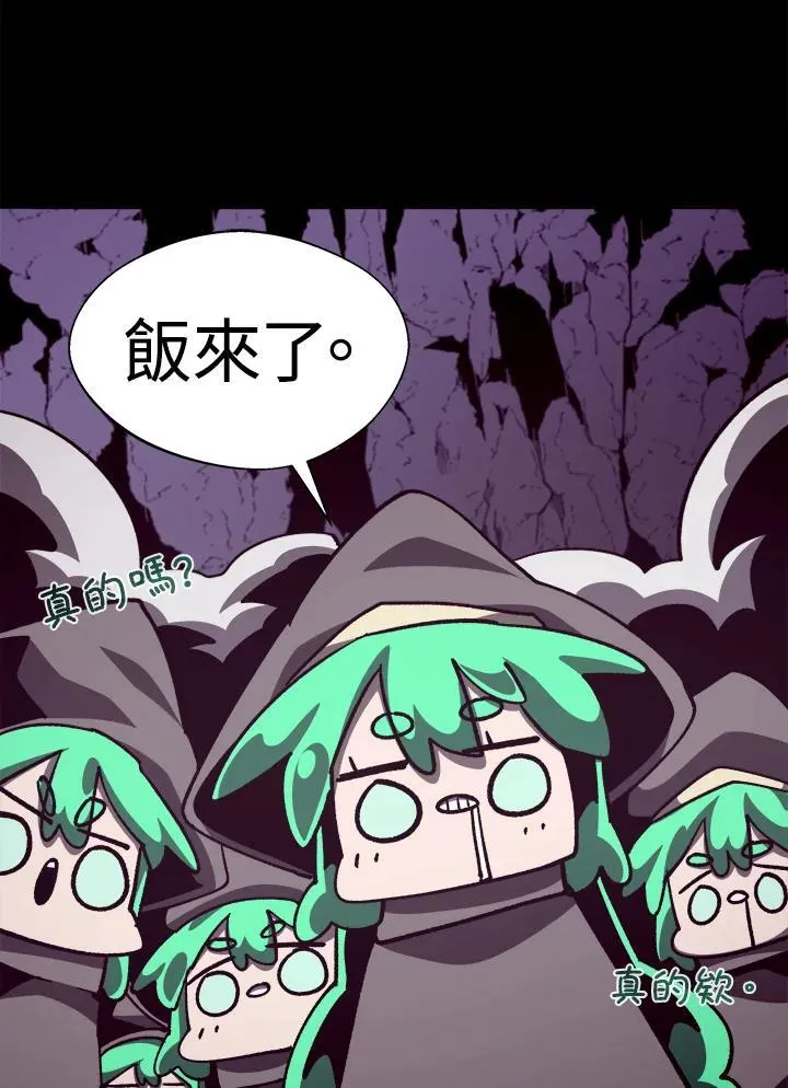 第63话 第40页