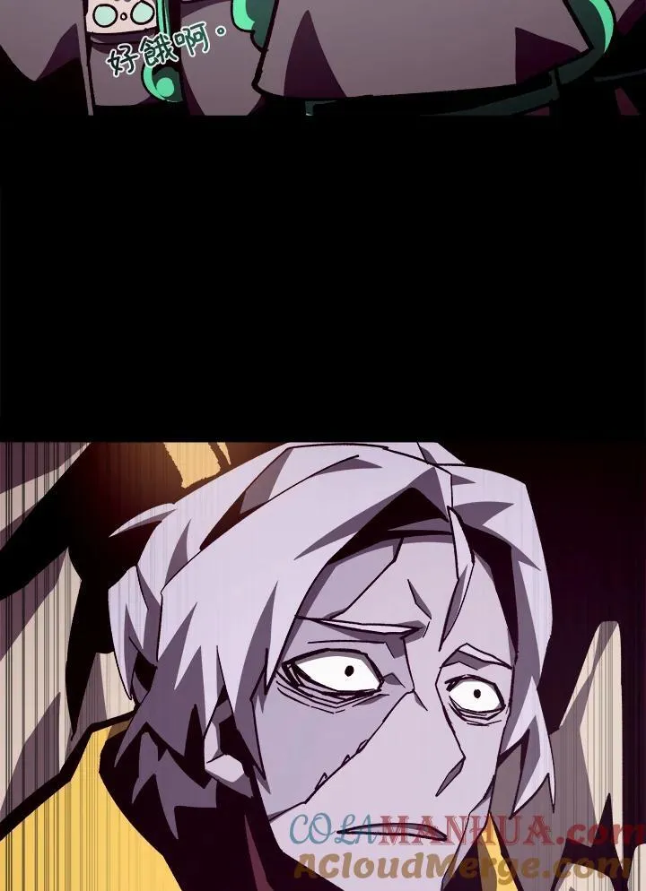 第63话 第41页
