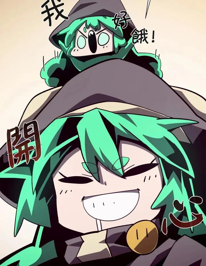 第63话 第48页