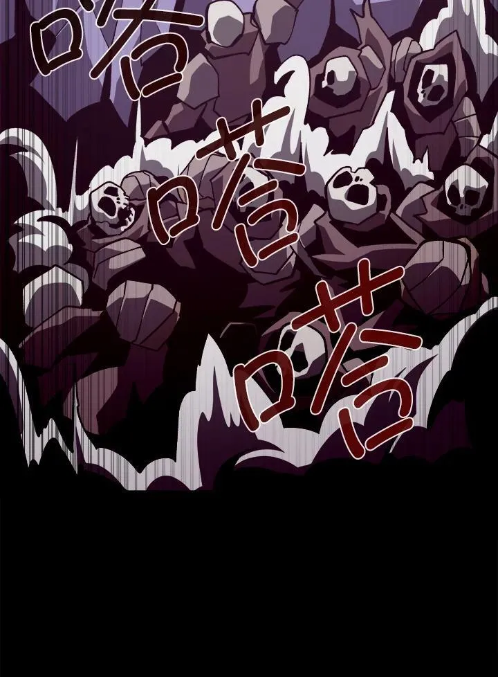第63话 第72页