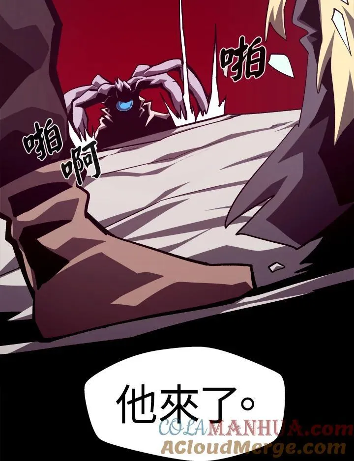第64话 第17页