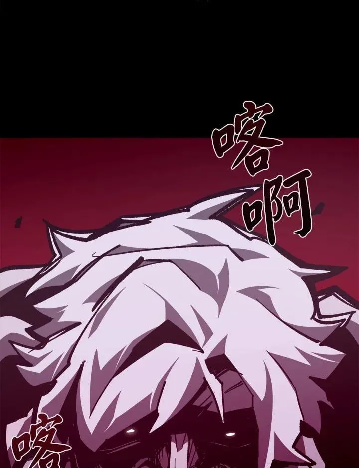 第64话 第18页