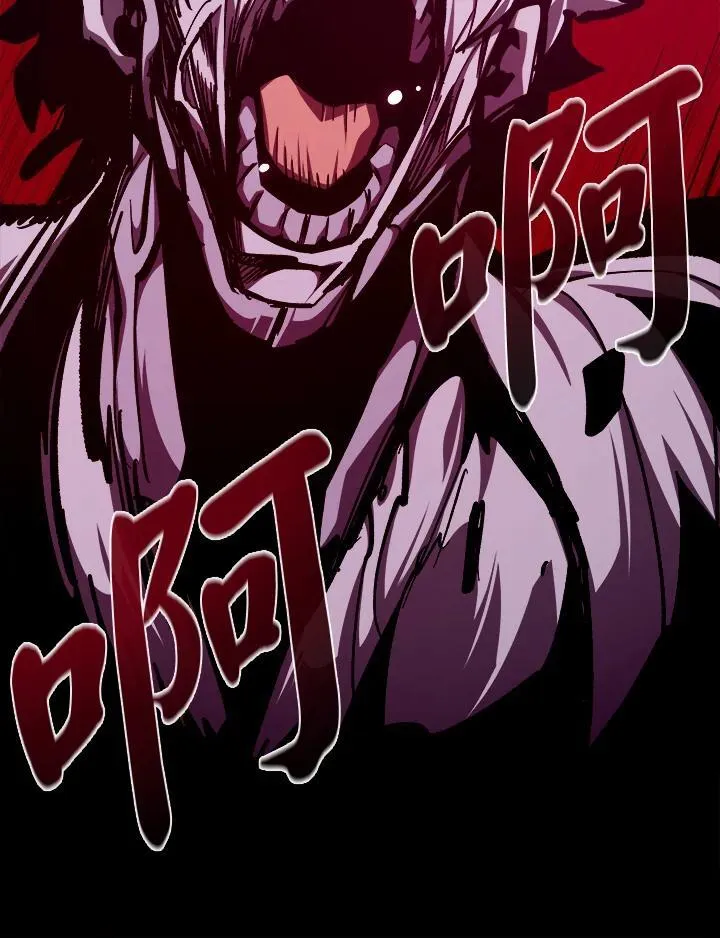第64话 第20页