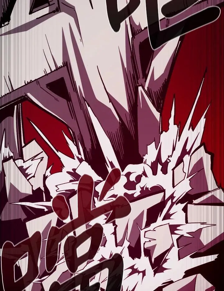 第64话 第28页