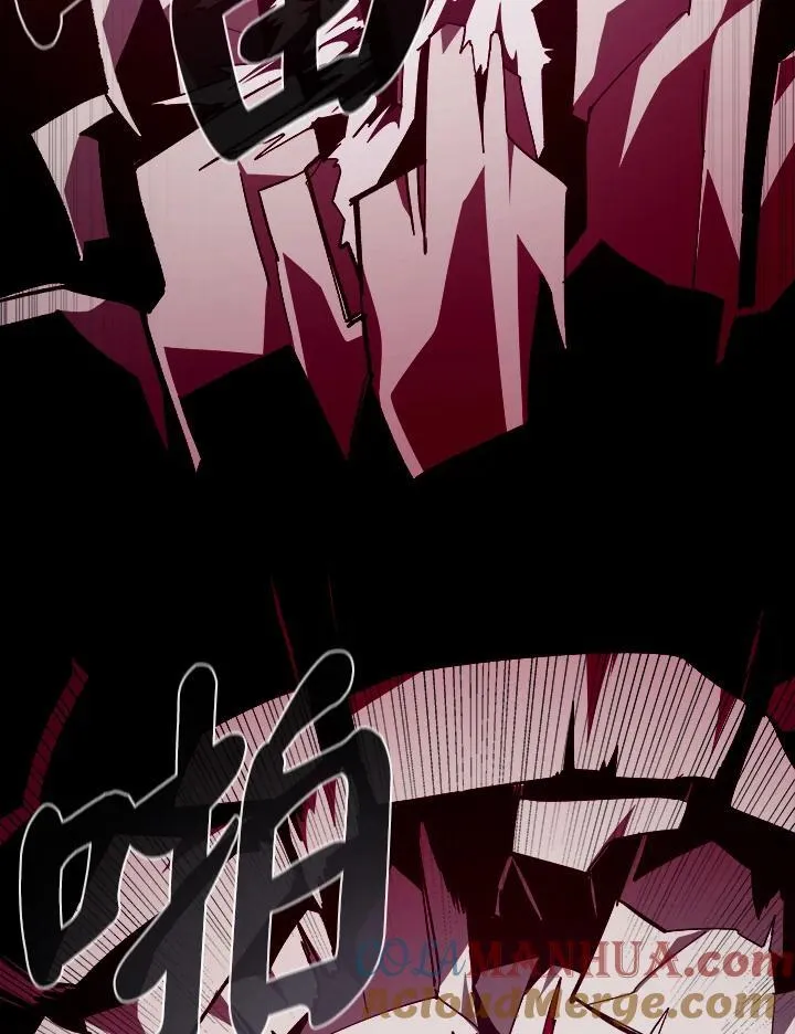 第64话 第29页