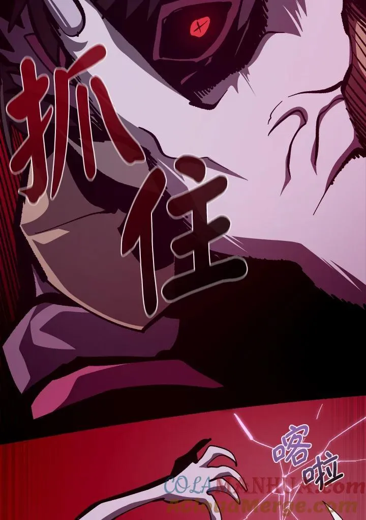 第64话 第37页