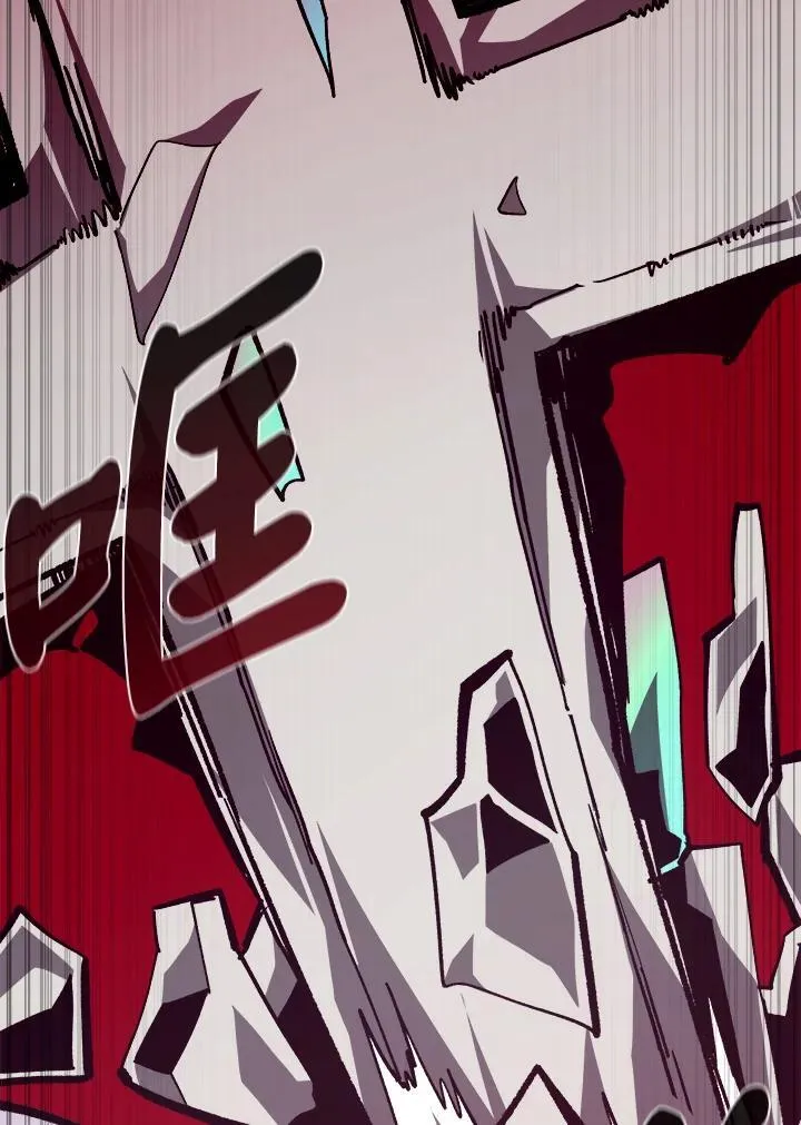 第64话 第47页