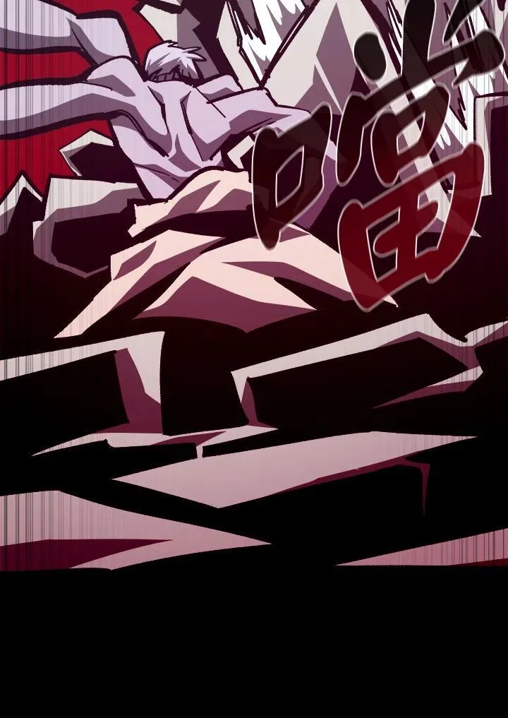第64话 第48页