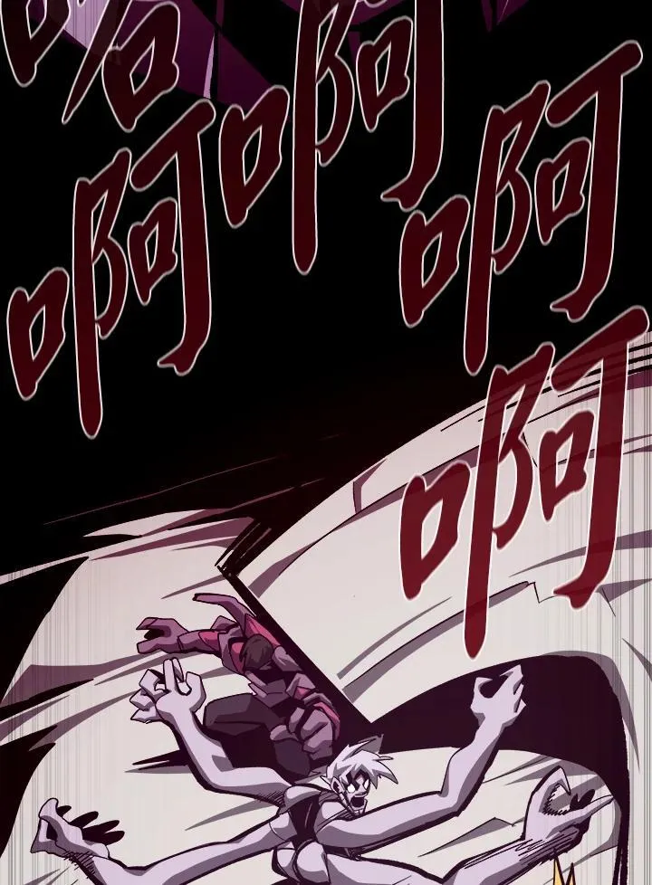 第64话 第55页