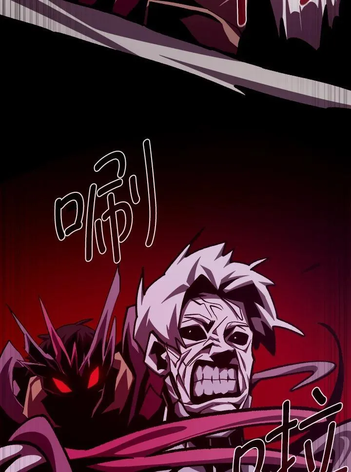 第64话 第60页