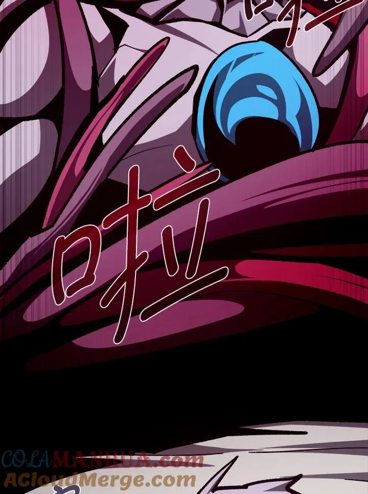第64话 第61页
