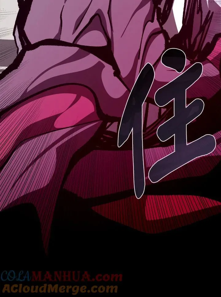 第64话 第65页