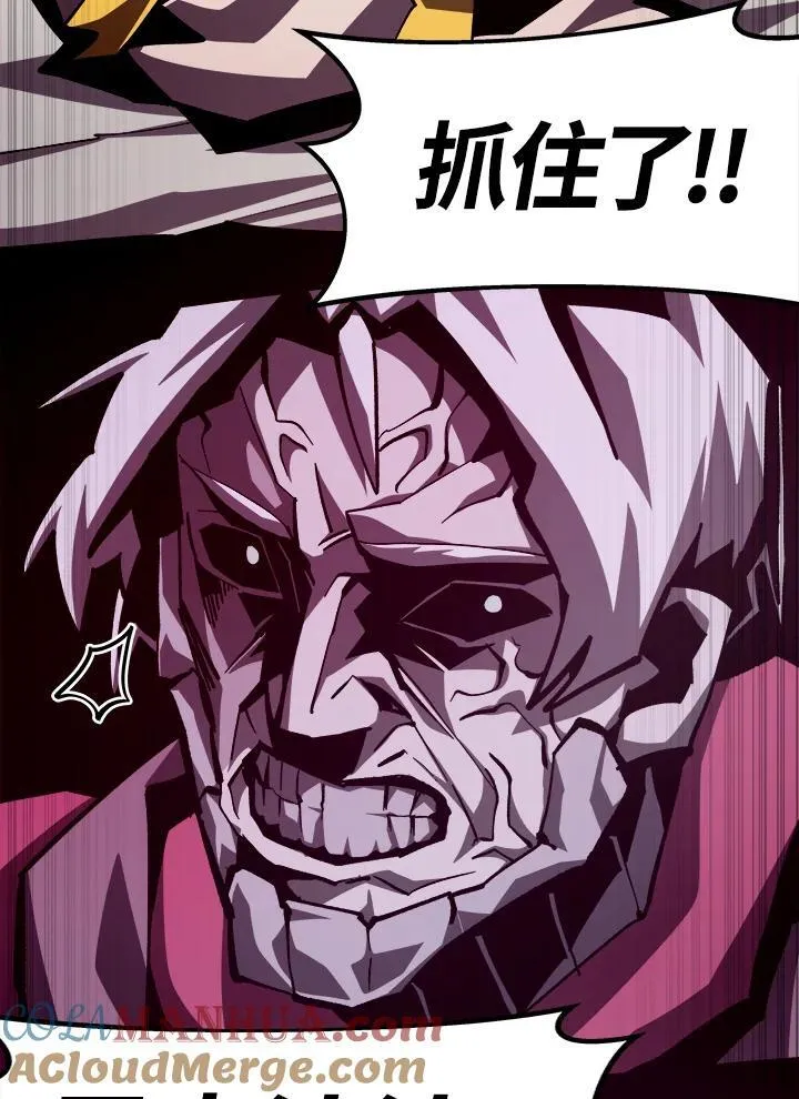 第64话 第69页