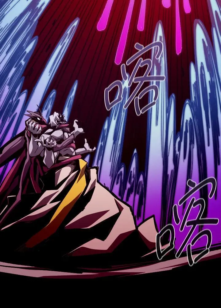 第64话 第78页